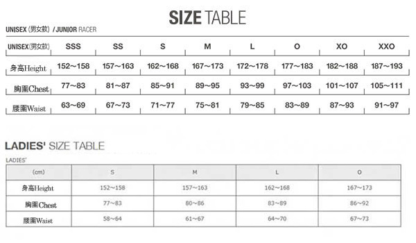 Size chart - Ski Shop - Japanese Brand Ski Gear and Skiwear Top ...