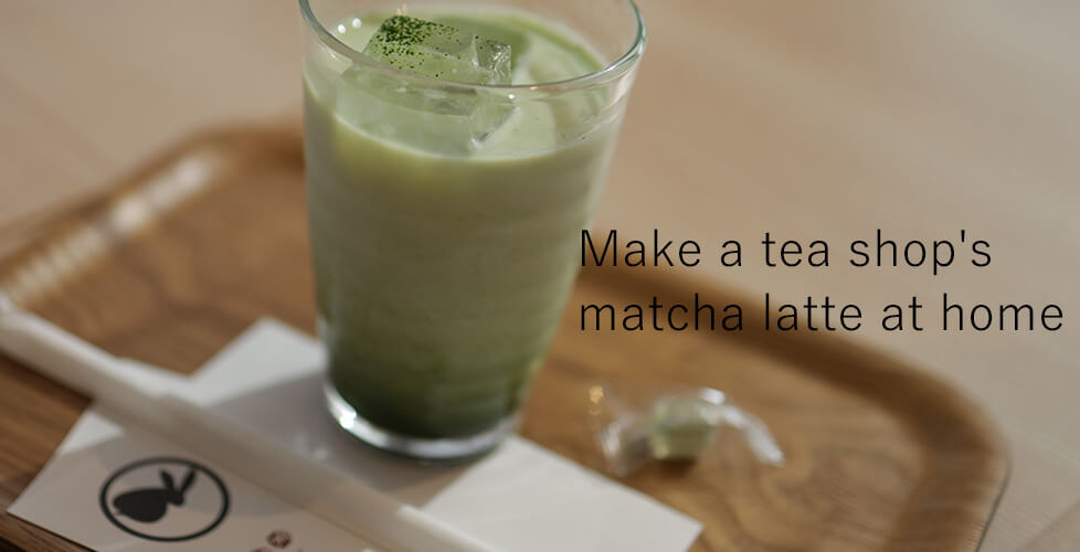 You can easily make a delicious matcha latte at home by simply pouring hot water over it. This is a trial campaign only available now!
