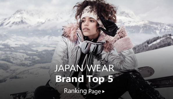 	japanese ski clothing brands