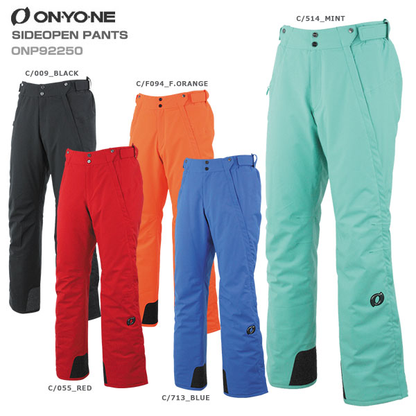 SET】ONYONE SIDEOPEN PANTS + ONP92250 - 2020【Can't - Ski Gear and