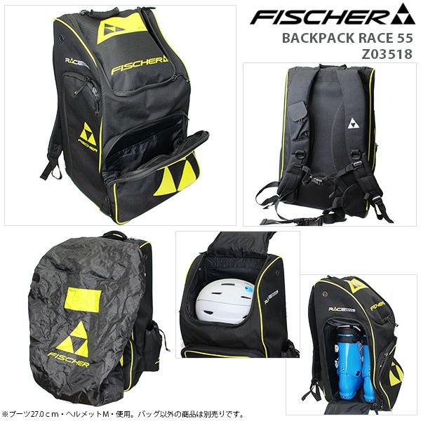 hybride Onaangenaam zwaan FISCHER BACKPACK RACE 55 / Z03518 - 2020 - Ski Gear and Japanese  Traditional Product - World shipping service Japan - TANABE SPORTS