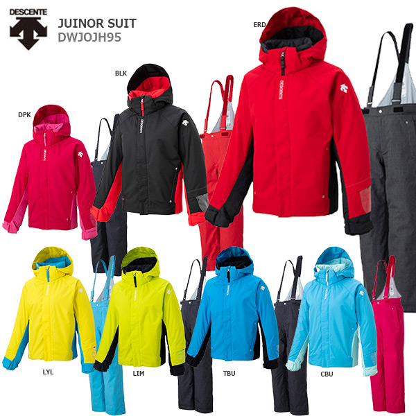 DESCENTE JUINOR SUIT ／ DWJOJH95 - 2020 - Ski Shop - Japanese