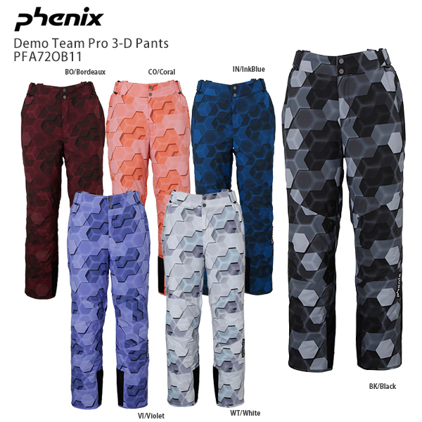 PHENIX ESB82OB61 Lily Pants Super Slim〔Women's〕 - - Ski Shop - Japanese  Brand Ski Gear and Skiwear Top Retailer - Tanabe Sports