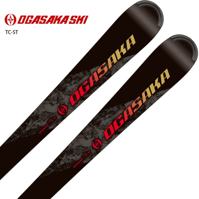 Ski Shop - Japanese Brand Ski Gear and Skiwear Top Retailer 