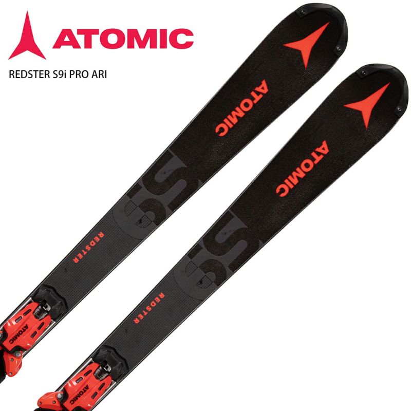 SET】ATOMIC REDSTER S9i PRO ARI + X 16 VAR - 2022 - Ski Gear and