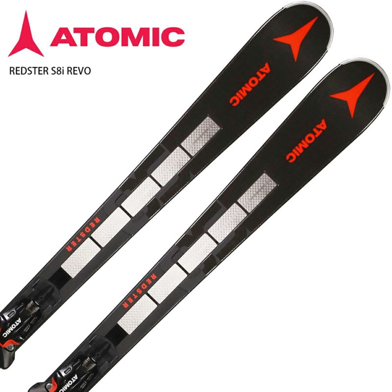SET】ATOMIC REDSTER S8i REVO + X 12 GW - 2022 - Ski Gear and 