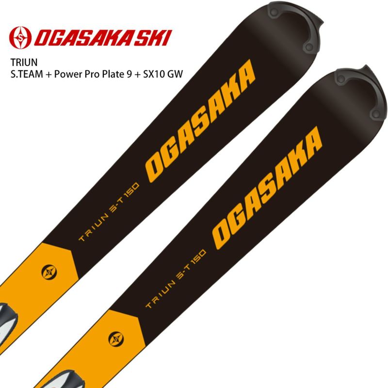 SET】OGASAKA TRIUN S.TEAM + Power Pro Plate 9 + S - Ski Gear and