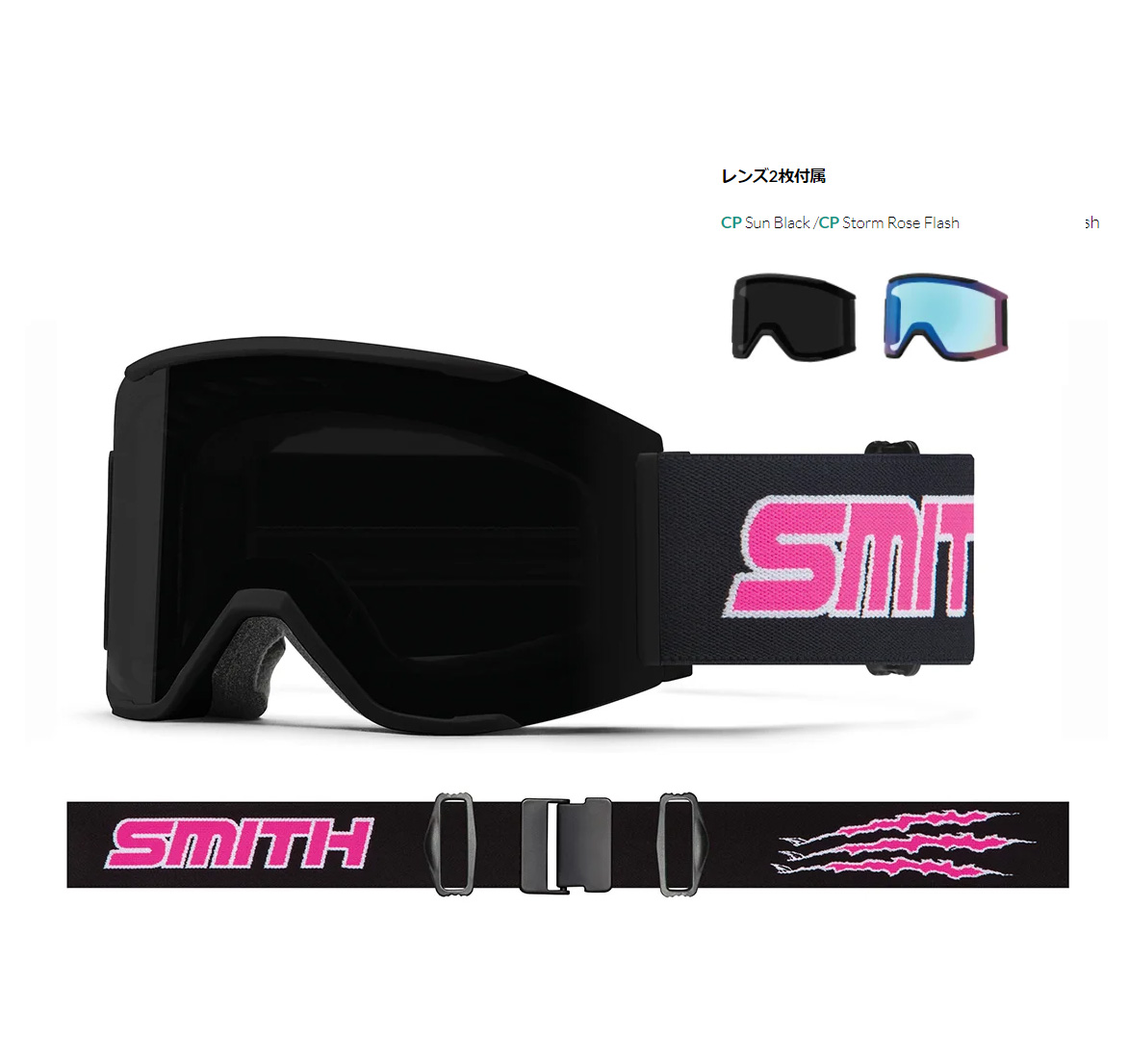 SMITH Squad MAG - 2022 - Ski Shop - Japanese Brand Ski Gear and