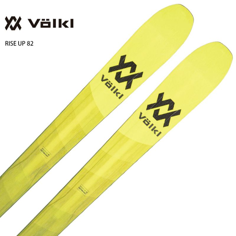 Freeride・Backcountry Skis - Ski Shop - Japanese Brand Ski Gear 