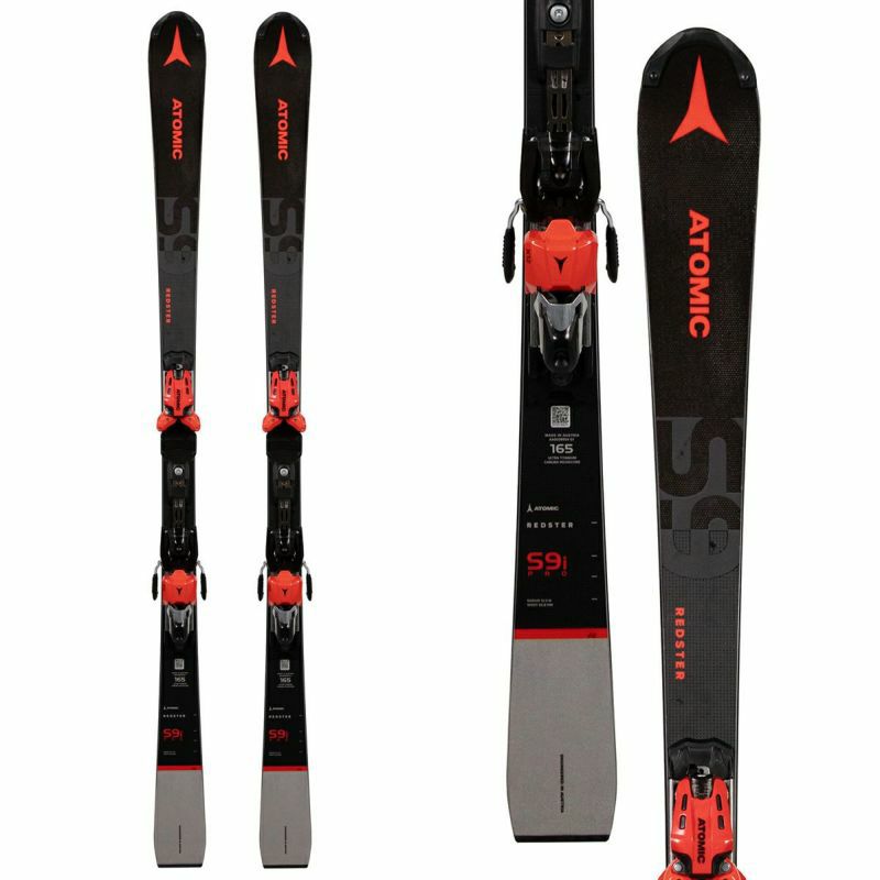 ATOMI RED STAR S9i pro 165 22-23年 | mxfactory.fr