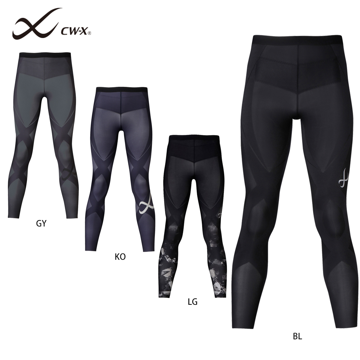 CW-X Gray Athletic Leggings for Women