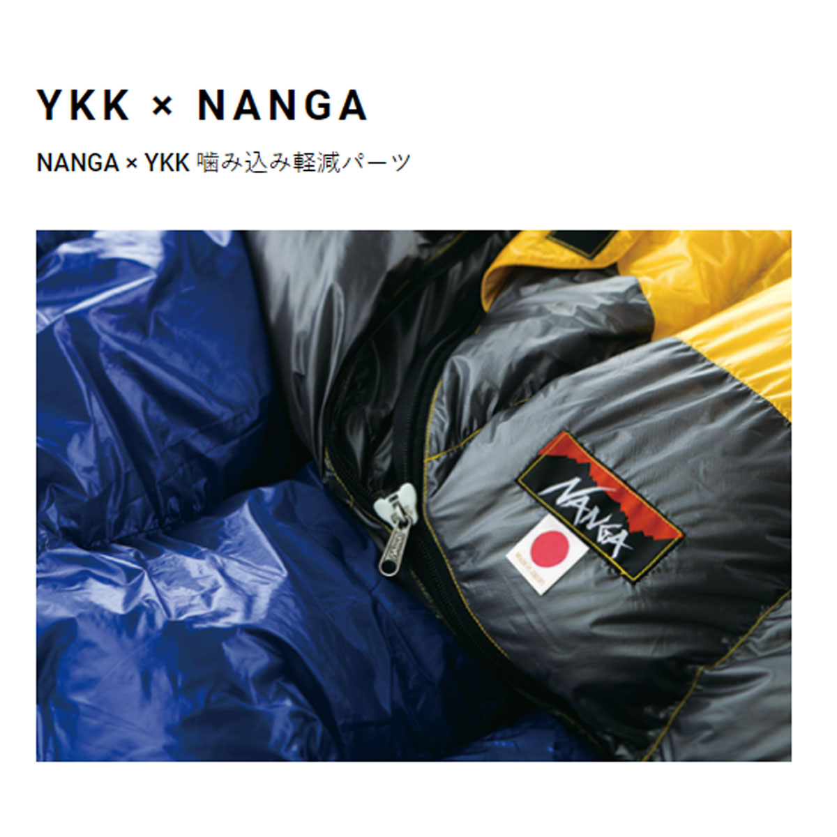 NANGA／AURORA LIGHT 900DX／900DX - Ski Shop - Japanese Brand Ski