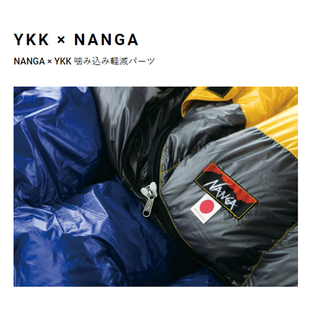 NANGA／AURORA LIGHT 600DX／600DX - Ski Shop - Japanese Brand Ski