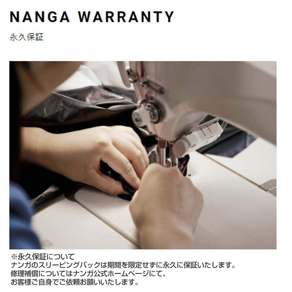 NANGA／AURORA LIGHT 600DX／600DX - Ski Shop - Japanese Brand Ski Gear and  Skiwear Top Retailer - Tanabe Sports