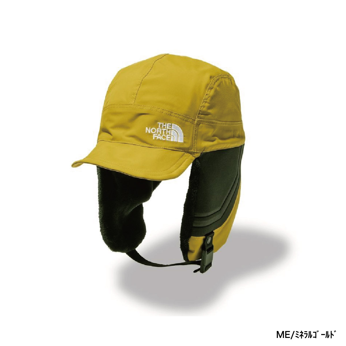 The north face hot sale expedition cap