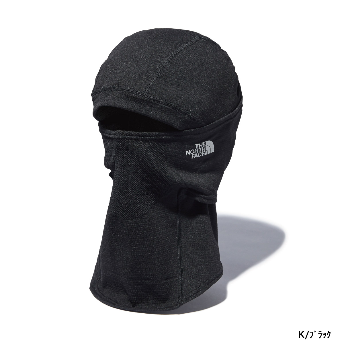 North face ski clearance hats