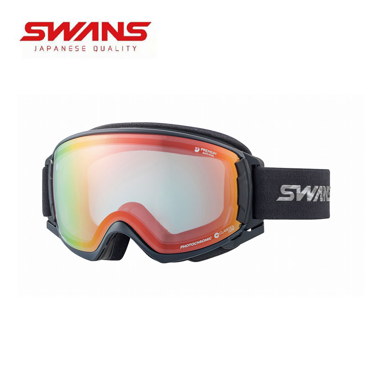 SS〕SWANS ROVO RV-MDH-CMIT-RD【Dimming】 - 2024 - Ski Shop