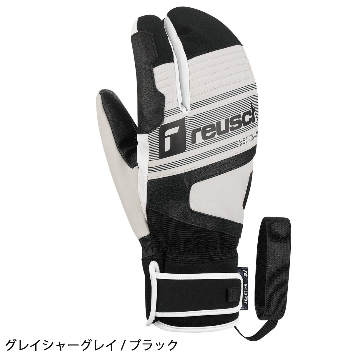 REUSCH YUKI R-TEX XT LOBSTER - 2024 - Ski Shop - Japanese Brand 