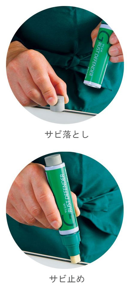 無法發往海外】GALLIUM〔ガリウム〕 エッジ専用サビ落とし＆サビ止め ラストディフェンダー 20ml TU00 - 滑雪用品店 -  日本品牌滑雪裝備和滑雪服飾的頂級零售商