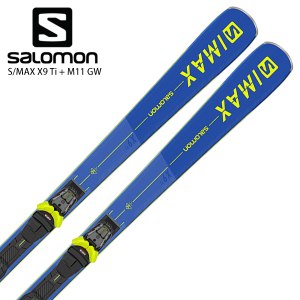 SET】SALOMON S/MAX X9 Ti + GW Binding - - Ski Gear and Japanese Traditional Product - World shipping service Japan - TANABE SPORTS