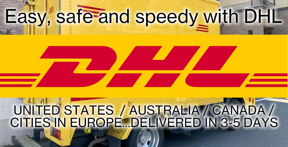 Notice of start of DHL shipping